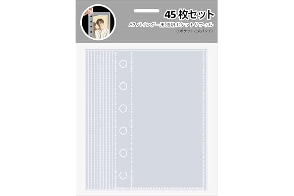 A7 シール台紙 45枚入り リフィル 透明 PPシート 6穴(20mm) 剥離紙付き はがせる シール帳 収納 コレクション 女の子 推し活 手帳デコ カード 外寸 87×132mm