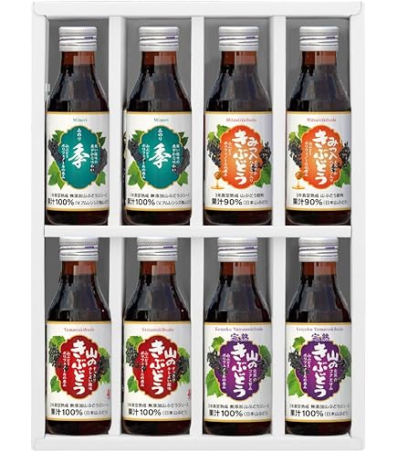 Amazon.co.jp: 佐幸 完熟山のきぶどう600ml : 食品・飲料・お酒