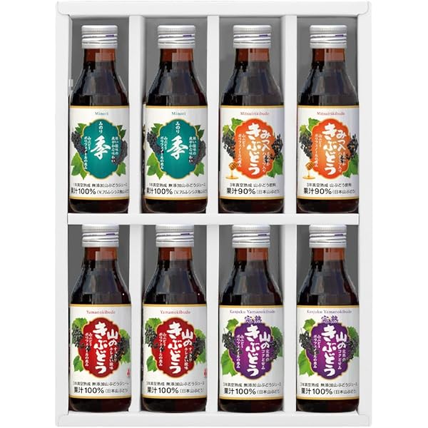 Amazon.co.jp: 佐幸 J16 完熟山のきぶどう100ml 5本セット