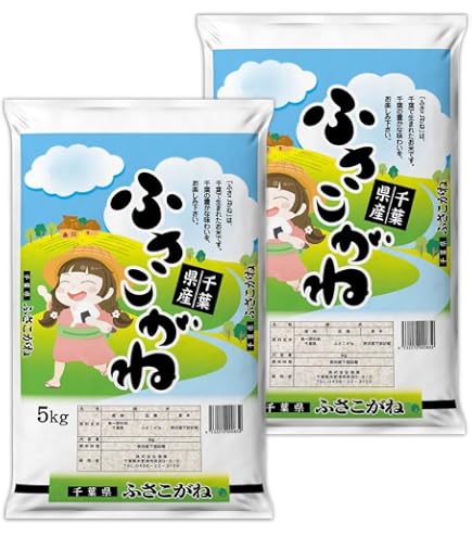Amazon.co.jp: 新米100％ ふさおとめ 【玄米】 千葉県産 令和8年産