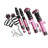 Amazon Ideal イデアル Trueva トゥルーヴァ 車高調 ムーブコンテ 2wd 08 現行 L575 全長調整式 フルタップ 減衰力36段 車高調キット 車 バイク