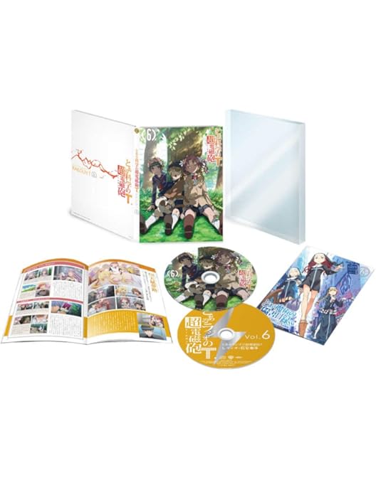 Amazon.co.jp: とある科学の超電磁砲T Vol.8(初回仕様版)(特典ラジオCD