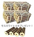 ナラの薪細割　宅配約100サイズのダンボール箱入4箱　【産地】長野県