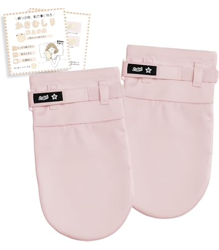 Amazon.co.jp: 抜管防止手袋 トレンちゃん : ドラッグストア