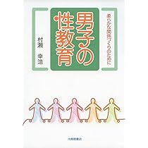 61NQse519AL._AC_UL210_SR210,