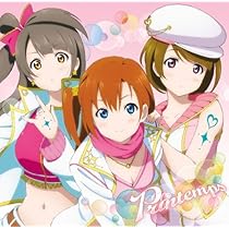 Amazon.co.jp: 知らないLove＊教えてLove: ミュージック