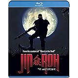 JIN-ROH: THE WOLF BRIGADE