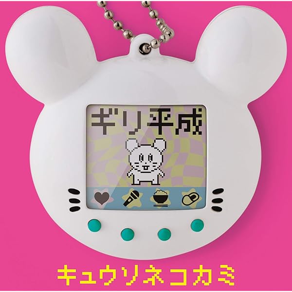 (未使用･未開封品)　MEGA SHAKE IT ! / ハッピーポンコツ（期間限定生産盤） kmdlckf Amazon.co.jp: MEGA SHAKE IT ! / ハッピーポンコツ（期間限定