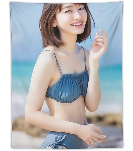 Amazon.co.jp: 女優 新垣結衣 写真 (41) タペストリー 装飾 絵 壁