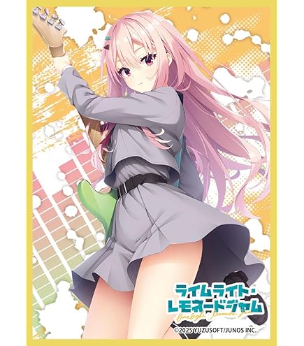Amazon.co.jp: きゃらスリーブコレクション マットシリーズ ライム