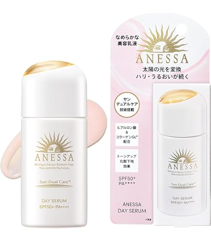 Amazon.co.jp: Direia ディレイア ザ ステムセラムEXソーム 美容液