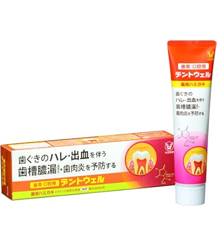 Amazon | 【医師監修】シンバイオEX 口腔保湿ジェル 歯茎マッサージ