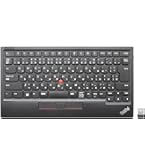 Amazon.co.jp: Lenovo ThinkPad トラックポイント キーボード II
