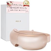 RELX アイウォーマー Amazon.co.jp: RELX Eye Warmer, Overseen by Eye Care Advisor