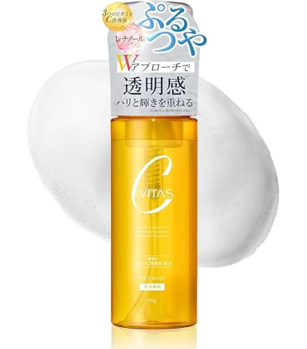 Amazon | CVITAS シービタス Cローション ビタミンC 化粧水