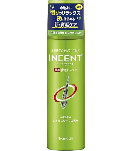 Amazon | 【花王】サクセス 薬用育毛トニック エクストラクール 無香料