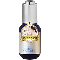 Amazon | 内容量30g 国産ハトムギ使用 首元・目元のポツポツ