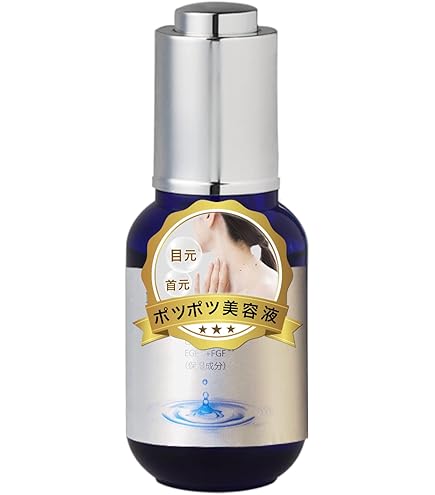 Amazon.co.jp: direia ステム プレシャス ザ Bエッセンス 80ml ボディ