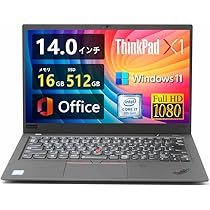 Amazon.co.jp: 【整備済み品】ThinkPad X1 Carbon(Gen 6) 2018年