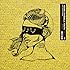 Young Juvenile Youth「Anti Everything」