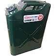 ガソリン携行缶 20リットル 20L 緑 縦型 UN規格 消防法適合品 亜鉛メッキ鋼板