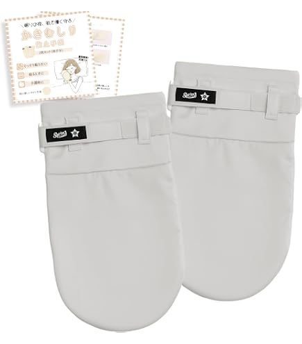 Amazon | プライム ペリカンくんII (2個入り) 1783 ピンク(スモール