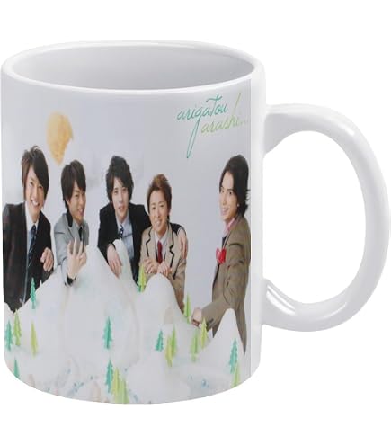 Amazon | キリン一番搾り オリジナル嵐グラス 当選品