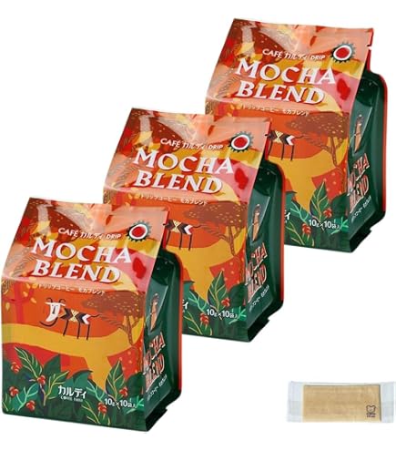 Amazon.co.jp: カフェ カ ル デ ィ ドリップコーヒー マイルドカルディ