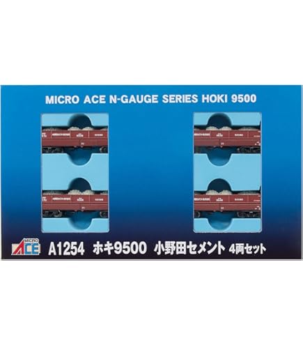 Amazon | ポポンデッタ Nゲージ 7502 タキ1200 東邦亜鉛 6両セット