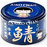 伊藤食品 あいこちゃん 青の鯖水煮 食塩不使用 150g缶×24個入