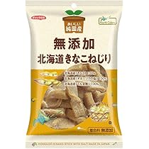 きなこ出品 61NSkK9LB-L._AC_UL210_SR210,