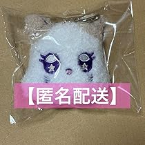 飯田栞月 TSUKI ME:EYE'sぬいぐるみ ME:I 61NSljRimKL._AC_UL210_SR210,