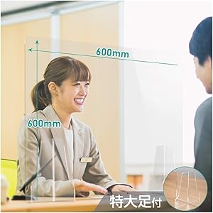 [日本製] 飛沫防止 樹脂パーテーション W600*H600mm 透明 クリアパーテーション デスク用仕切り板 コロナウイルス 対策、衝立 飲食店 オフィス 学校 病院 薬局 角丸加工 組立式 [受注生産、返品交換不可] (本体W600*H600mm 窓なし)kap-r6060