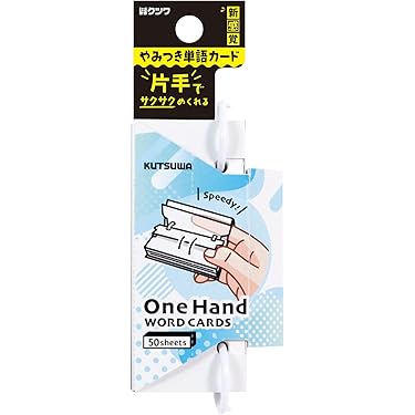 小型単語帳 コクヨ 単語帳 プラスチックスパイラル 手帳サイズ 154×87mm 60