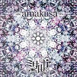 -amakusa-