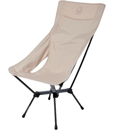 Amazon.co.jp: NORDISK(ノルディスク) アウトドア キャンプ チェア