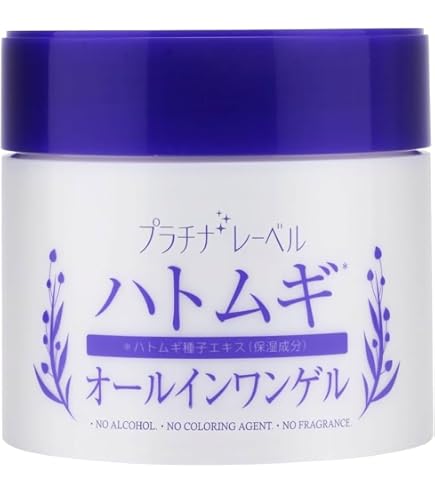 Amazon | ワールドレップサービス ミネラルKSイオンゲル 10g 2個