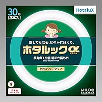 HotaluX 丸形蛍光灯(FCL) ホタルックα 30形+30形パック品 MILD色(昼白色タイプ)FCL30.30ENM-SHG-A2