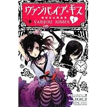 61NTM8thc6L._AC_UL210_SR210,