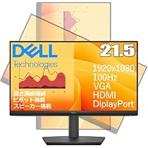 Amazon.co.jp: Dell 液晶ディスプレイ E2225HSM 21.5型/1920×1080/HDMI