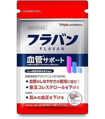 sleep & glow 整形外科的枕 抗老化効果 Amazon｜SLEEP & GLOW オムニア 枕 Omnia アンチエイジング枕