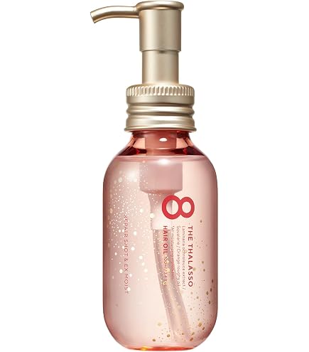 Amazon | ヘアオイル 洗い流さない トリートメント オイル 8 THE