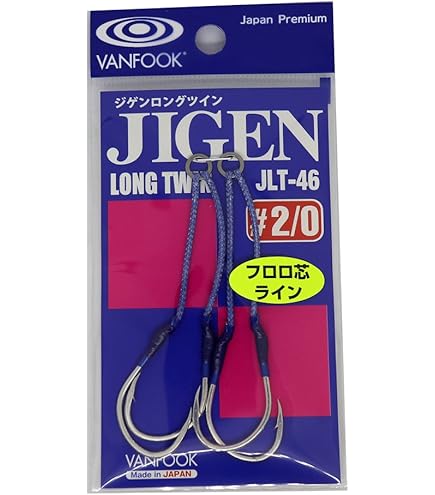 Amazon | リブレ(LIVRE) ライトアーム 70 EP41ノブ シマノS2用