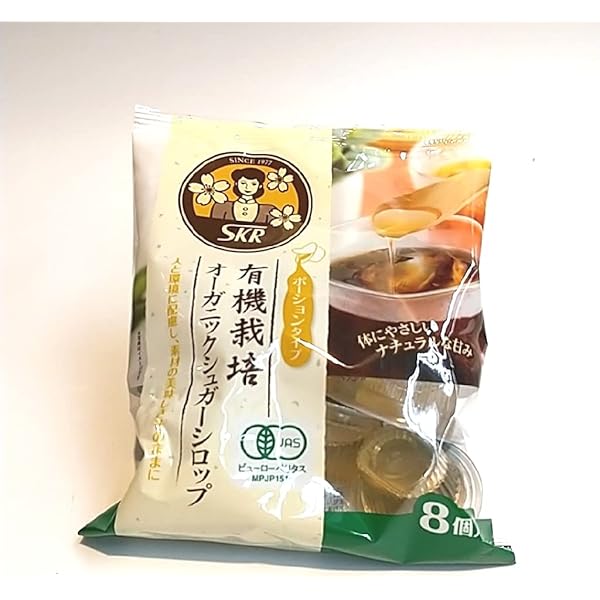 その他 加工食品 sakura Amazon | サクラ食品工業 有機栽培オーガニックシロップ 8個入