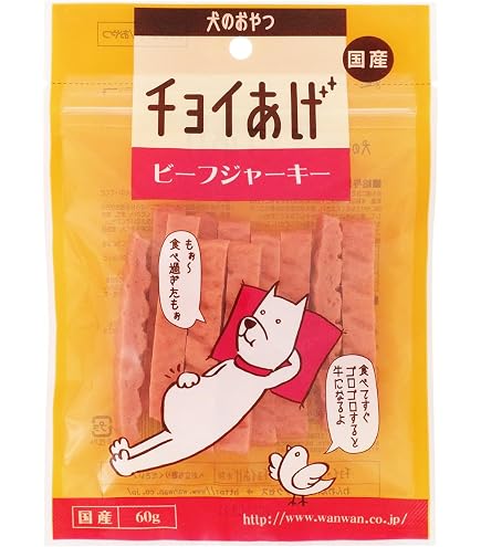 Amazon | わんわん 犬 おやつ 国産 チョイあげ ジャーキーセット × 各2