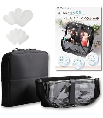 Amazon | 熊野筆 竹宝堂 正規品 ブラシケース(化粧ポーチ) C-5 材質