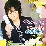 �f�[�gCD vol.1 ���l�Łc�X��q�V