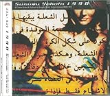 1998