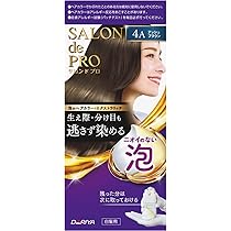 Amazon | サロンドプロ 白髪染め 泡のヘアカラー エクストラリッチ 4A
