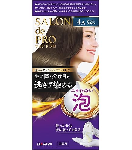 Amazon | サロンドプロ 白髪染め 泡のヘアカラー エクストラリッチ 4G